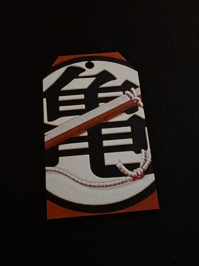 Gift tag DBZ #1